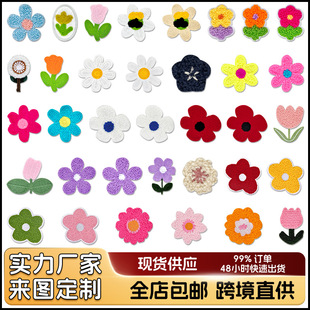 �ɐۻ���̽����Nᘿ��y���·��a���N���� DIY �b��o�ϲ��N���l