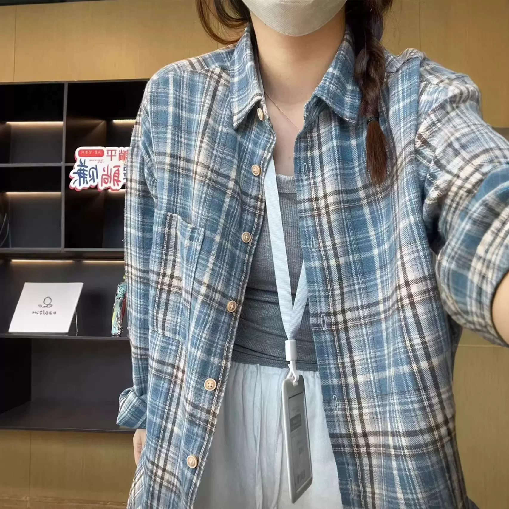 格子长袖衬衫女春秋季新款韩系宽松显瘦慵懒休闲百搭防晒开衫上衣