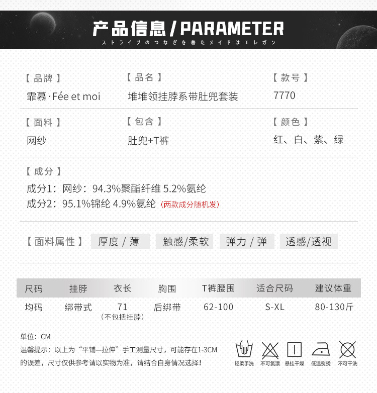 hmqViviiyNSAyin9WuaXtxwU157d/L/t+QV8