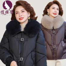 中老年女装上衣冬季2025新款保暖外套妈妈装小个子短款大码棉衣服