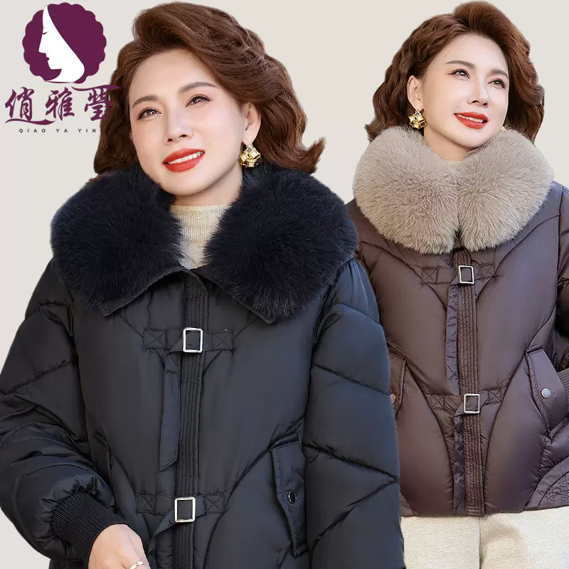 中老年女装上衣冬季2025新款保暖外套妈妈装小个子短款大码棉衣服