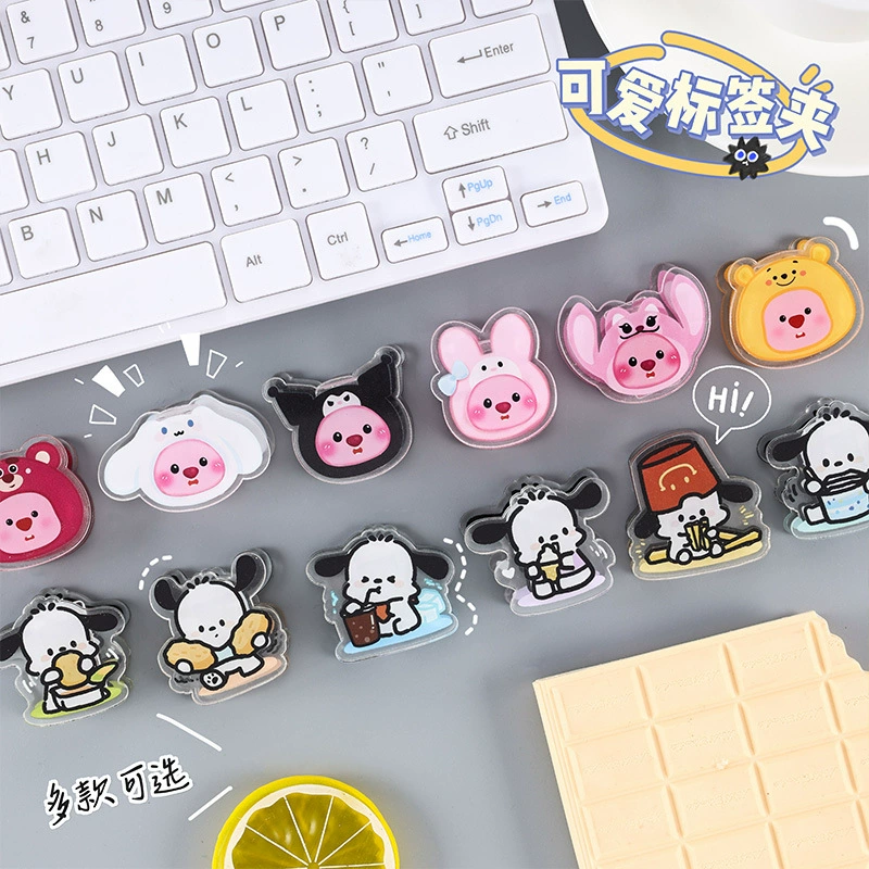 Симпатичный мультяшный акриловый зажим прозрачный зажим PP двухсторонний зажим для подписи