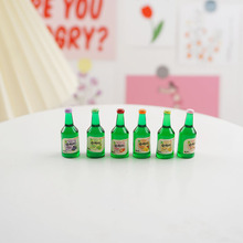 ����ʳ���ˮ���ƿ�֙C��diy�b����΢���^���������nʽ��