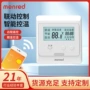 智能温控定制采暖温控器