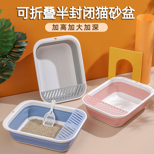 Large thickened cat litter box splash-proof semi-enclosed cat toilet foldable top-entry litter box cat supplies wholesale
