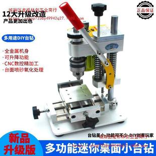 ����С��΢������̨�DIY�ޱ�����̨ʽֱ���荼���荴�׃��