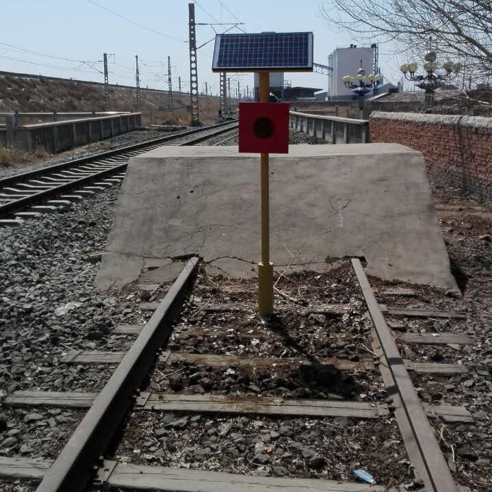 铁路CB-20L车档灯LED太阳能土挡灯太阳能车挡表示器道岔指示灯器