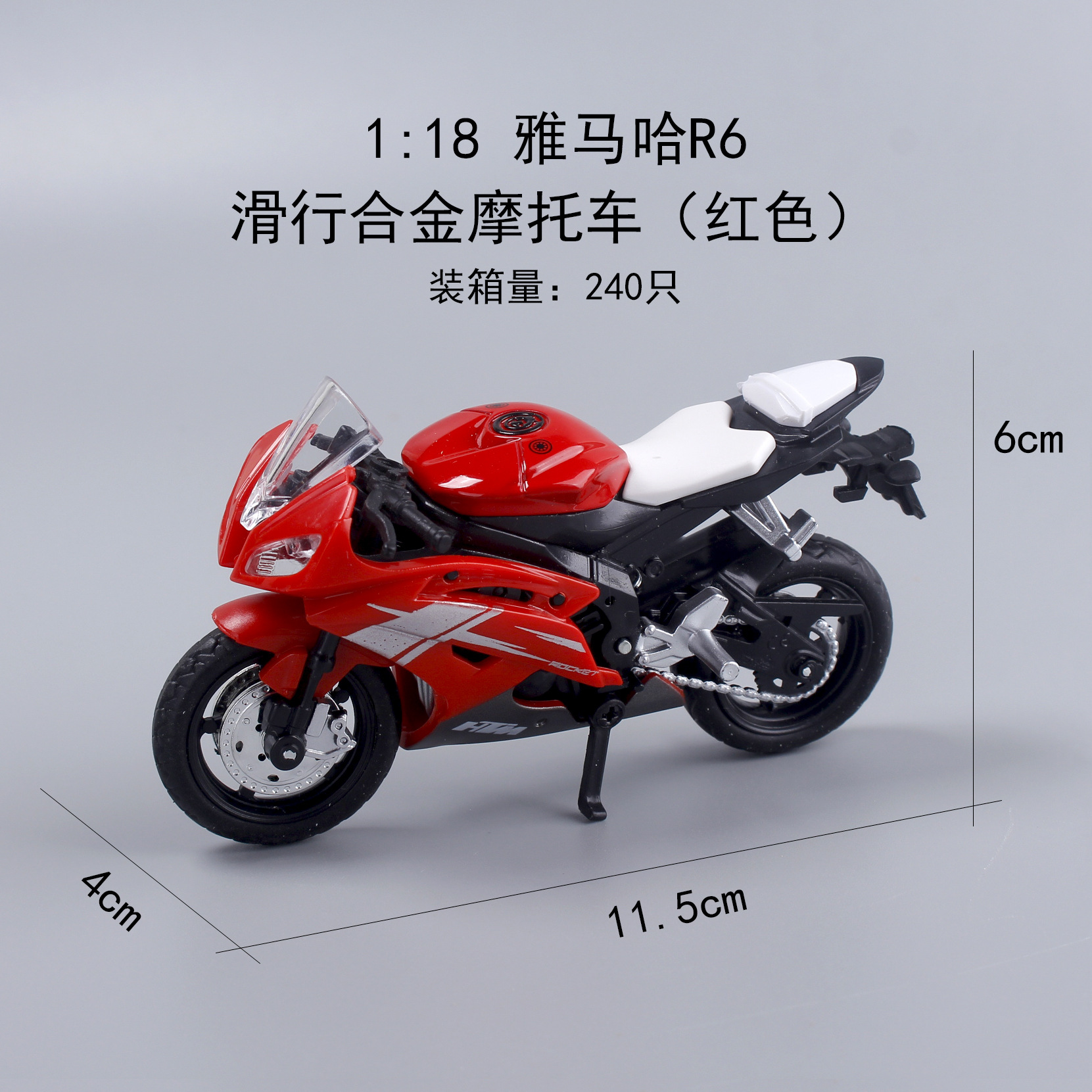 微信图片_20220226143840