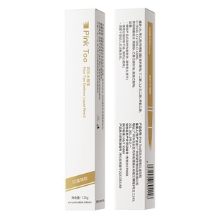 Yakino four-fork water eyebrow pencil waterproof non-blooming genuine goods eyebrow brush long-lasting sweat-proof quick-drying eyebrow dye cream for beginners