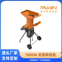���Ƒ����֦����C1.8KW���@��֦�C���ÿ��׼��m��С����ľ�C