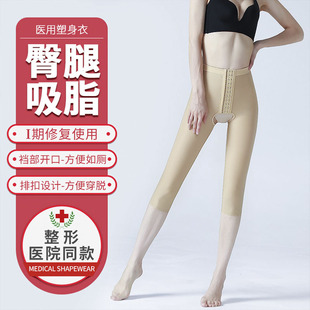 ������֬�g������ѝһ�����w����g���������ݴ��ȳ�֬����ѝ�߷�