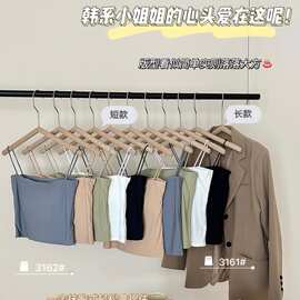 吊带内衣女纯色细肩带胸垫一体式抹胸内搭外穿打底小背心性感外穿