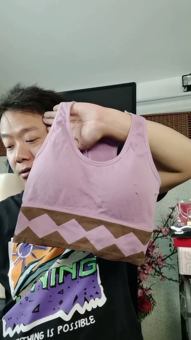 5.9 WormsBack бесшовный жилет хорошего качества фиолетовый 90-120