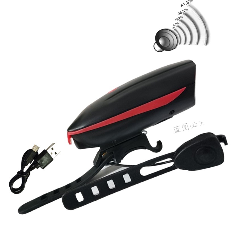 Ciclismo equipo USB recargable linterna luz trasera traje 7588 bicicleta linterna campana cuerno Accesorios