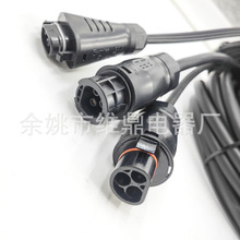 BC01���̫���΢����׃���Դ���WҎIP44���^���z����BC05�����