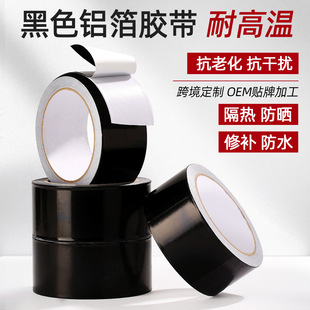 ��ɫ�X���z���ܵ��Ӻ��ڹ��͸ߜط����ϻ��N����ˮ�����ù���p