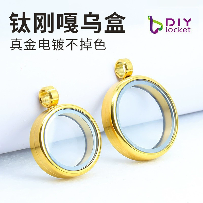 Подходит для 1,5 2,0 маленьких thangka Gawu Box кулон Круглый переплет ювелирных изделий из нержавеющей стали прозрачный, можно открыть