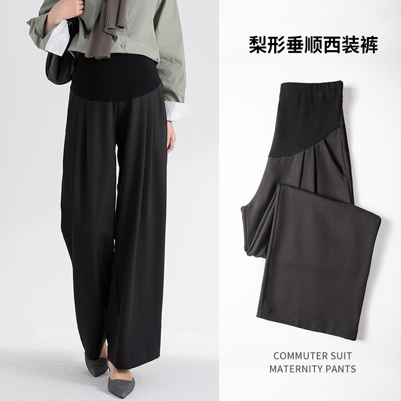 YTL Knitted Pants Spring and Autumn Wide Leg Pants Fashion Wide Leg Pants All-match Casual Pants Comfortable Pregnant Women's Pants
