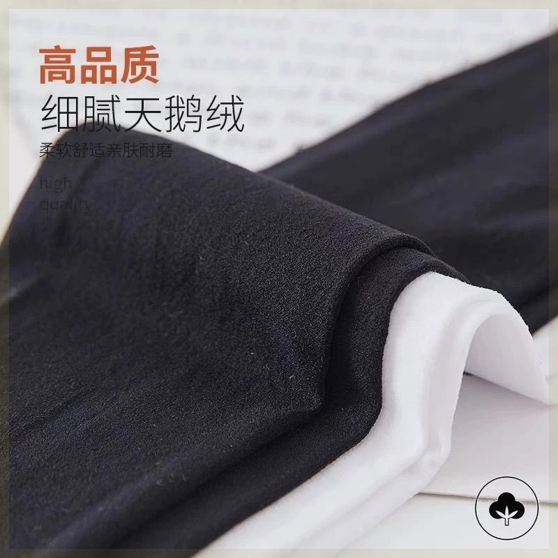 Calcetines blancos y negros calcetines de pantorrilla de primavera y verano para mujer medias de estudiante delgada presión skinny terciopelo sobre la rodilla Calcetines