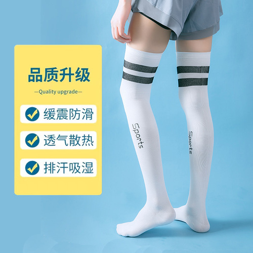 Compression socks over the knee calf socks knee-high fitness yoga aerobics running women's trendy socks two-bar compression socks on behalf of
