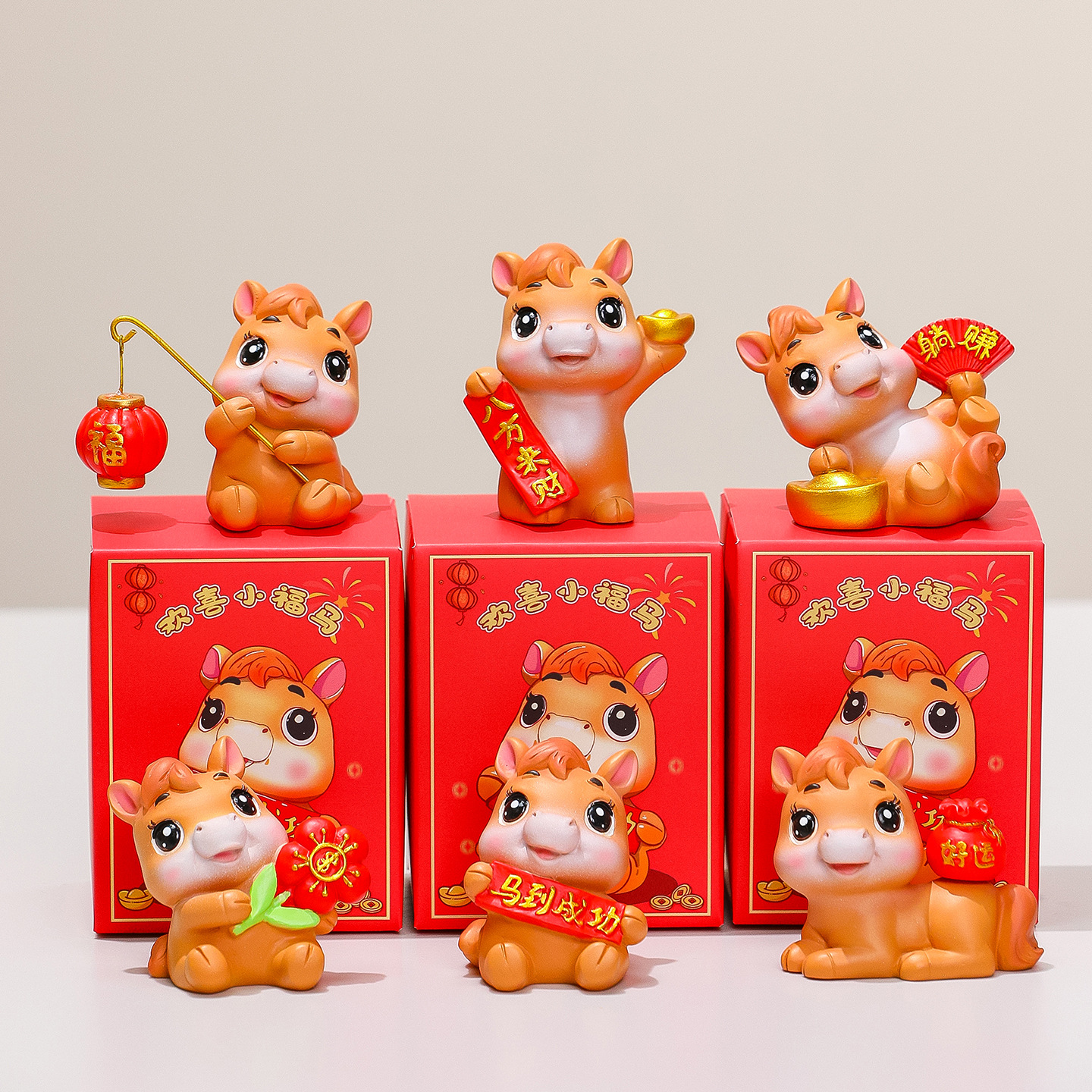 New Year's Mascot Happy Little Fuma Ornament Creative Cute Doll Healing Office Workstation Desktop Decoration