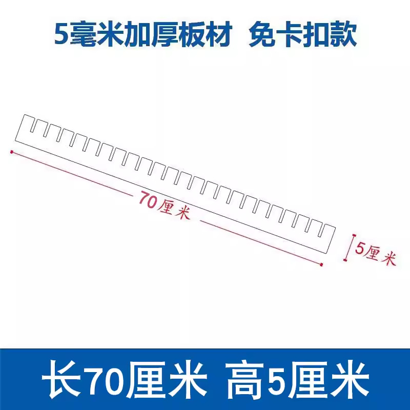 70*5(5 개)