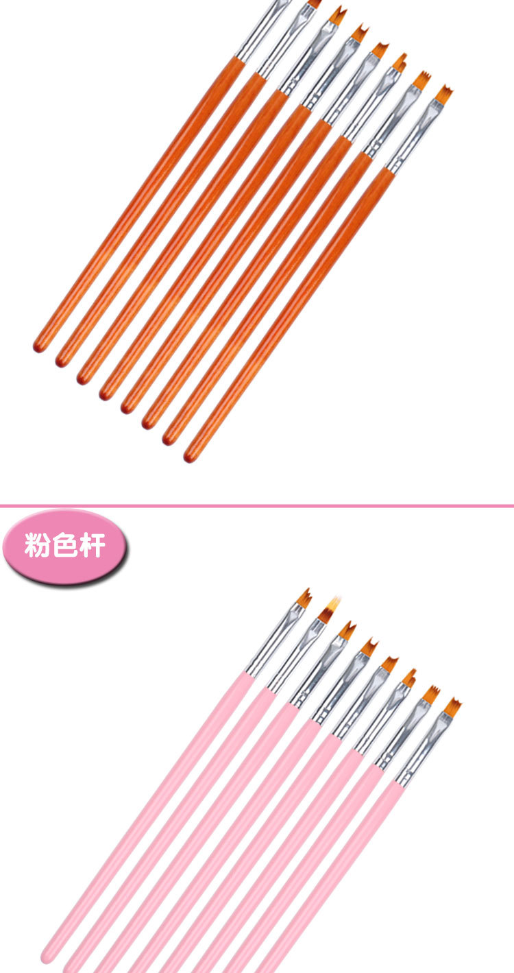 渐变美甲笔刷花瓣笔