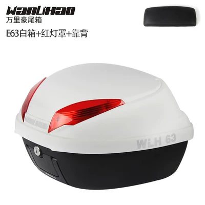 Motorcycle trunk: Xunyue 150 large-capacity motorcycle trunk - e63-white-box-red-lampshade-backrest