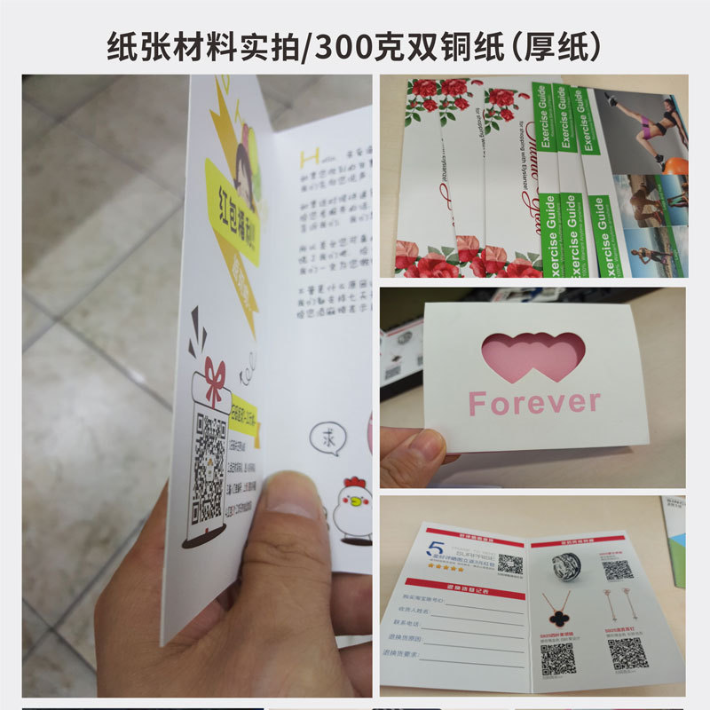 O1CN01N3CyQC1wyFvC0Ox5n_!!2403