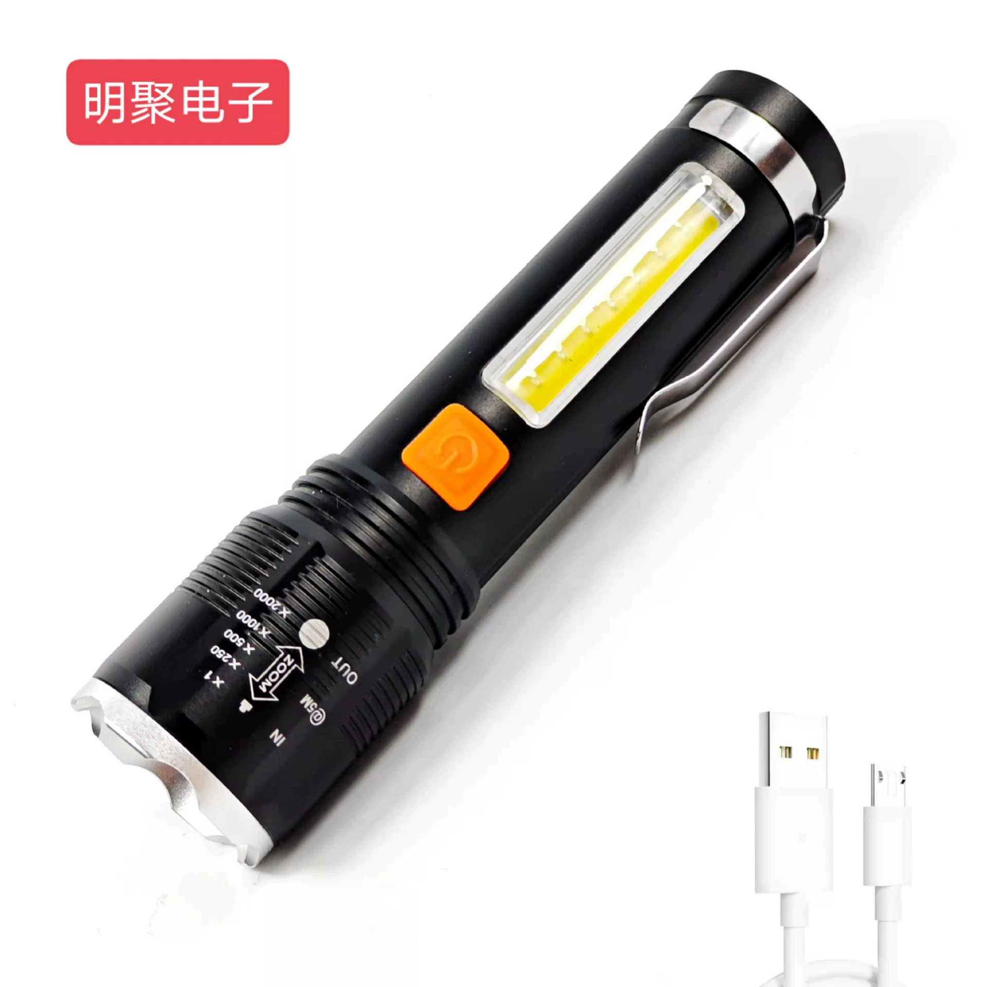 Трансграничный открытый P50 сильный свет дальнего действия фонарик алюминиевый сплав USB зарядка аварийный боковой свет зум фонарик оптом