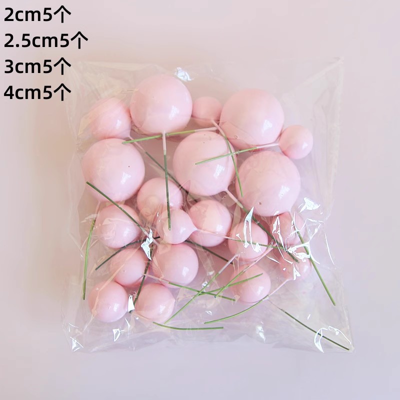 혼합 핑크 볼 20개입 (4가지 사이즈 각 5개)