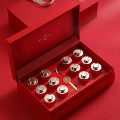 大紅袍小罐茶綠茶茶盒白茶紅茶包裝盒茶葉禮盒空盒高檔空盒子批發