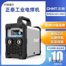 ̩C315I늺C220v380vp늉Сȫ~̫