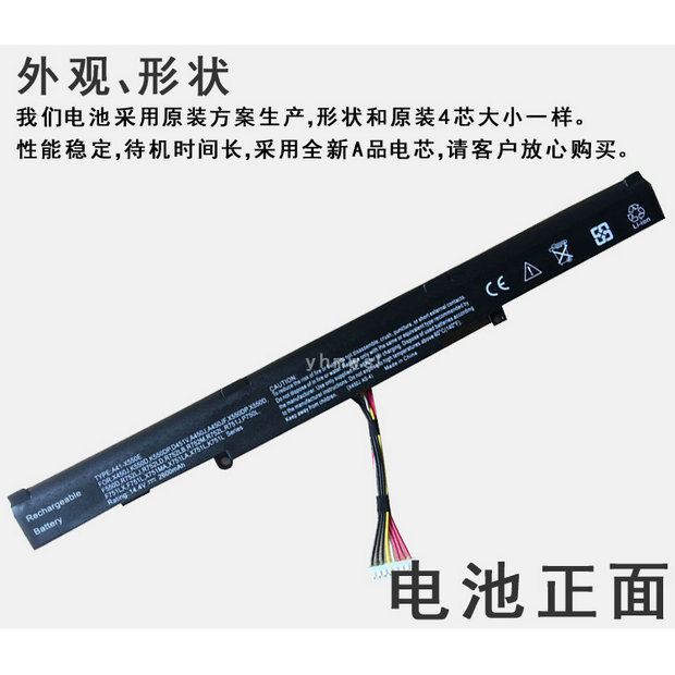 for ASUS A41-X550E K550D X550D X450Ja450j k450j laptop battery