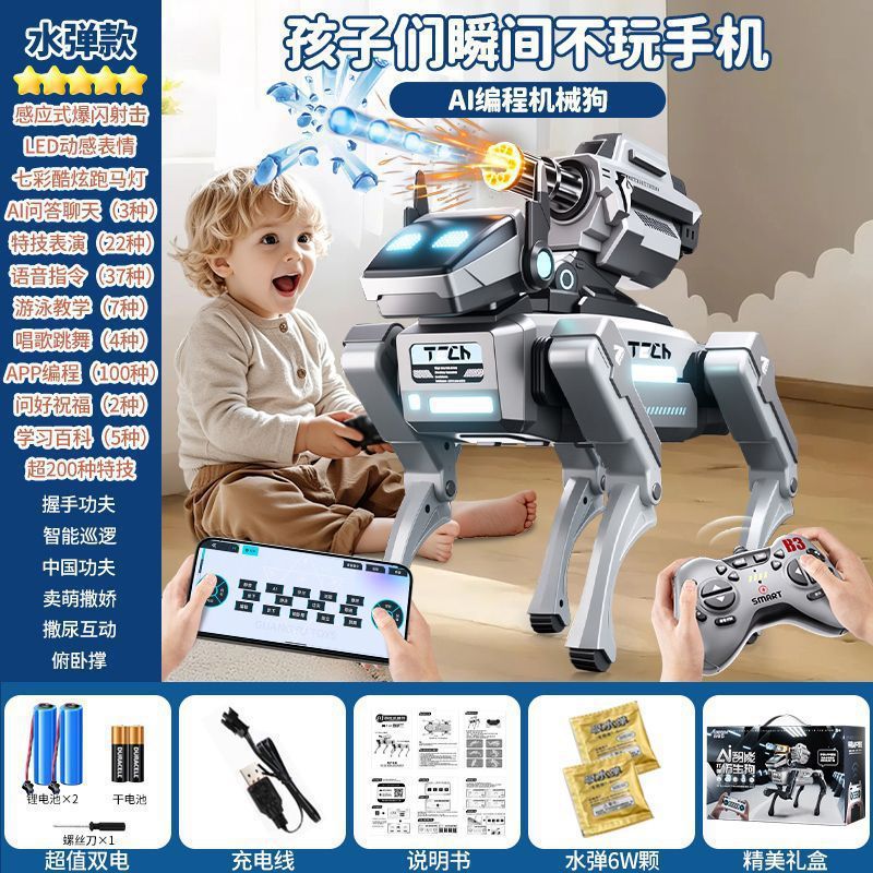 Nuevo robot inteligente perro tecnología programación mecánica perro juguete niño robot control remoto cumpleaños