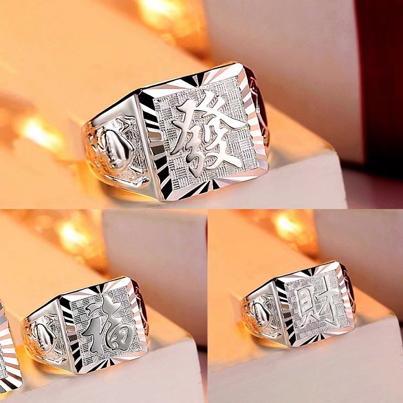 Fortune Men's Live Ring Silver Ring Live Dragon Big Edition Ring Men's Aggressive Father's Day Gift