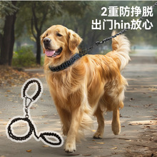 大狗金毛中大型犬铁链项圈狗狗加粗麻花宠物牵引绳赛季P链防爆冲