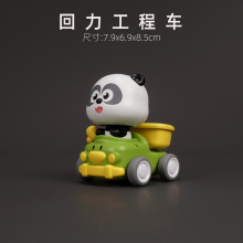 ���l������ͨ����܇�����܇�ھ�C������·�C����С��܇��