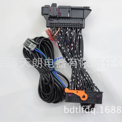 plug cut-free line two-in-one – Car anti-theft device