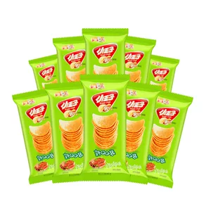 小王子薯片一斤小吃零食大礼包整箱批发食品独立装零食宿舍一整箱