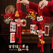 2026�¿��R���b��f�ֽY���Ԫ�������^������÷Շ��������Ò��