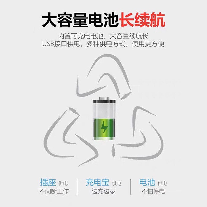 Okam4G cámara de monitoreo binocular sin conexión de voz bidireccional de baja potencia de monitoreo de baterías domésticas