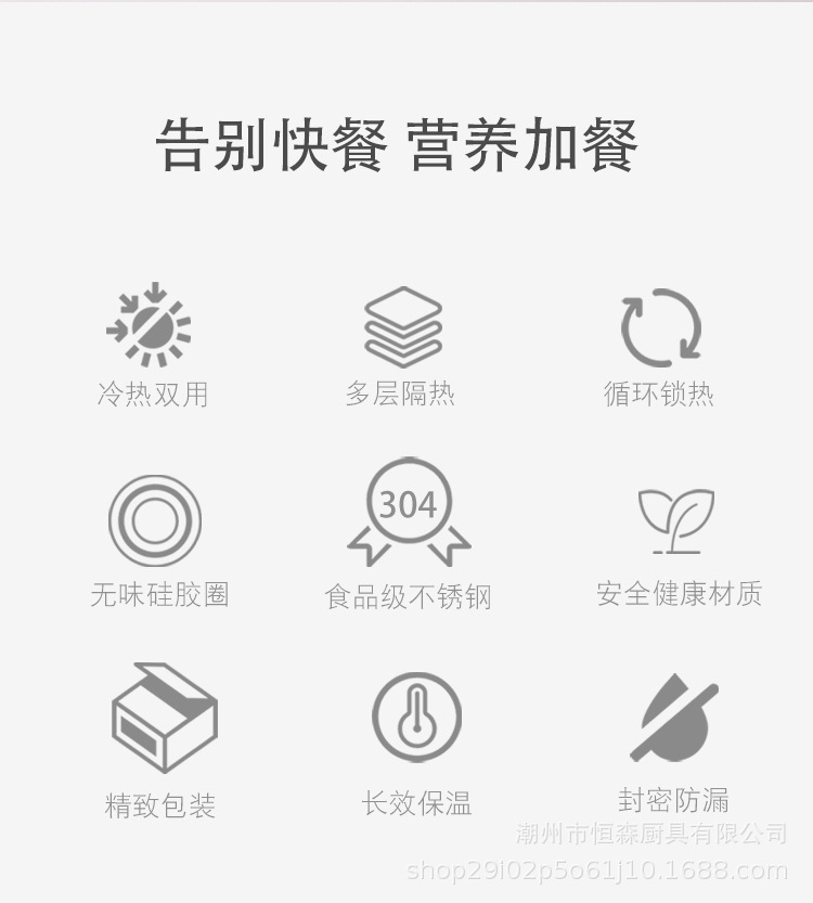 详情图_02