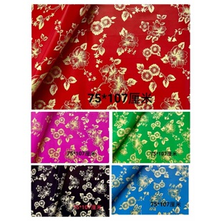 �󏈻������������Ʒ�����`���~�弈���`�ݼ��`����������75*105