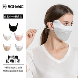 女士三角裤;无钢圈文胸;女式打底衫