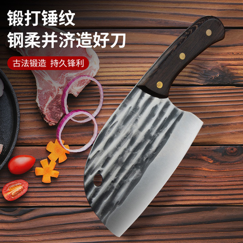 Stainless steel hammered forged fish head knife, household vegetable and meat chopping knife, chef's fish chopping knife