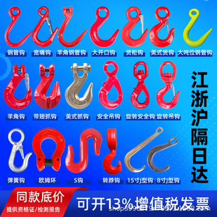 ���_�ڵ��h���h䓹��h��ʽ؛�h��܇��܇���ص����ߚWķ�h�ے��h