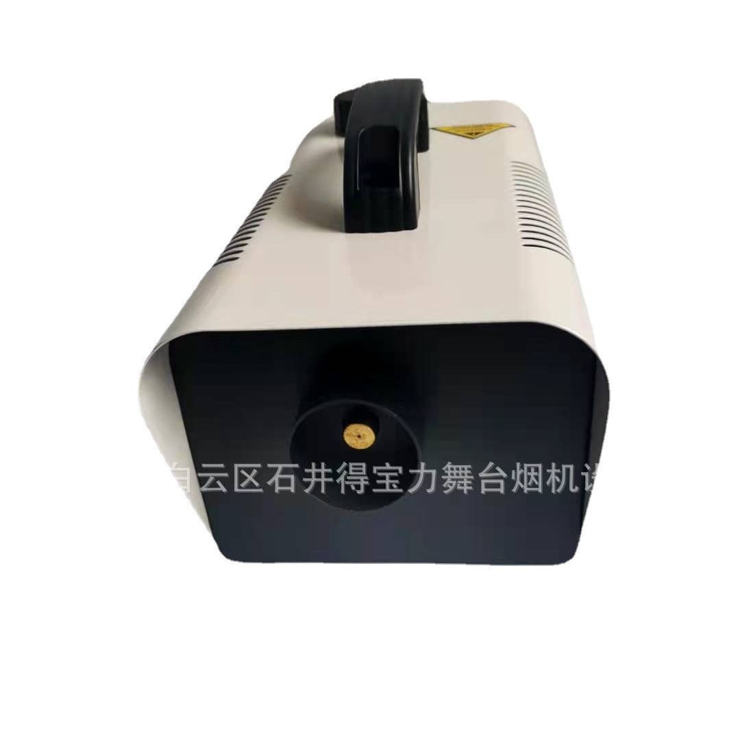 烟雾机雾化消毒机 车载 室内 舞台 演出 酒吧灯光效果遥控控制