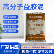 �߷������z�� ���^�@��ˮ�� ��ˮ�����|ʯ�� �߷��ӷ�ˮ���z��