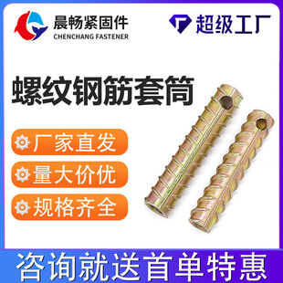 PC���B������b�ݼy���Ͳ���������ݼy䓽���B�Ӷ��ƏS�ҽ��^